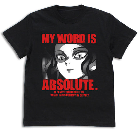 『鬼滅の刃』鬼舞辻無惨 Tシャツ【202405再販】